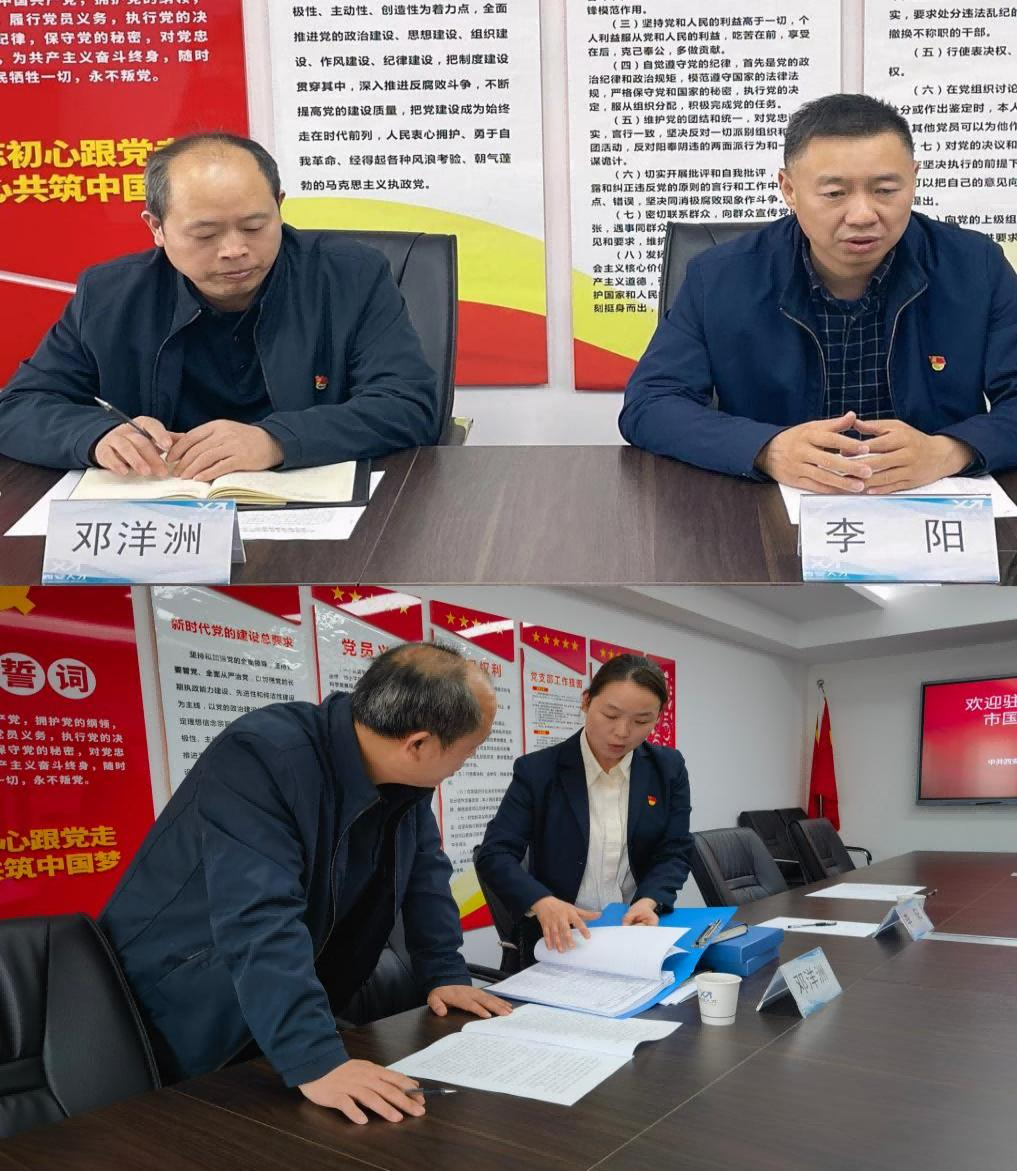 1681296049415.png 圖片 3.png